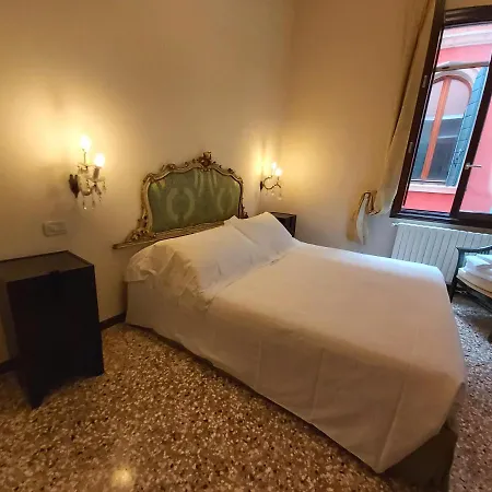 A Private Terrace In The Heart Of